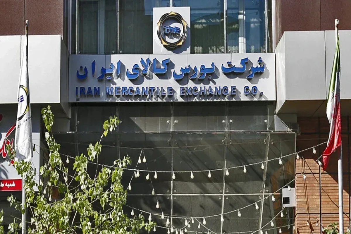 عرضه ۴۰۰ دستگاه خودروی آریسان در بورس کالا