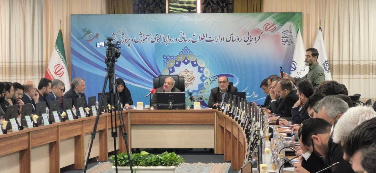 روابط عمومی سنتی پاسخگوی نیازهای امروز نیست؛ باید به سمت شبکه‌سازی هوشمند رفت