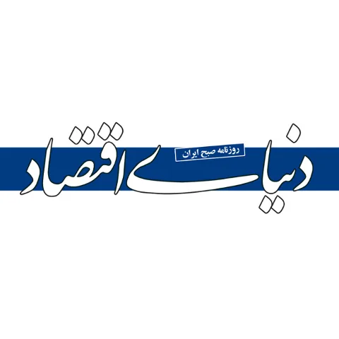 رابطه مستقیم قیمتگذاری دستوری و افت سود خودروسازان/ زیانی که سهامداران میپردازند