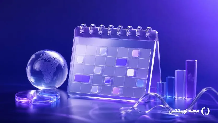 یک نرخ برای همه بازارها؛ پاسخ در دست فدرال رزرو است؟