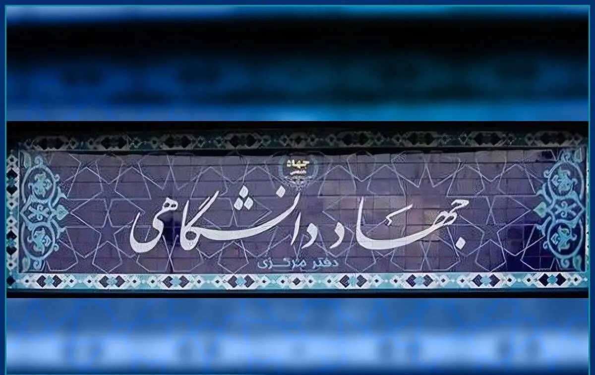 توسعه ارتباطات بینالمللی، فرصتی برای معرفی تخصص درمان ناباروری ایران است