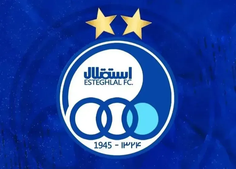 پاسخ صریح استقلال به پرسپولیس، تراکتور و همه رقبا