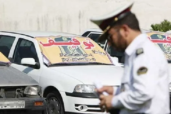 کشف خودروی سواری ۷۰۰ میلیارد ریالی قاچاق در اراک