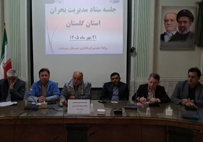 تاکید مدیران گلستان به حمایت از کشاورزان سیل‌زده مینودشت