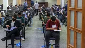 نتایج نهایی آزمون کارشناسی ارشد ۱۴۰۵ اعلام شد