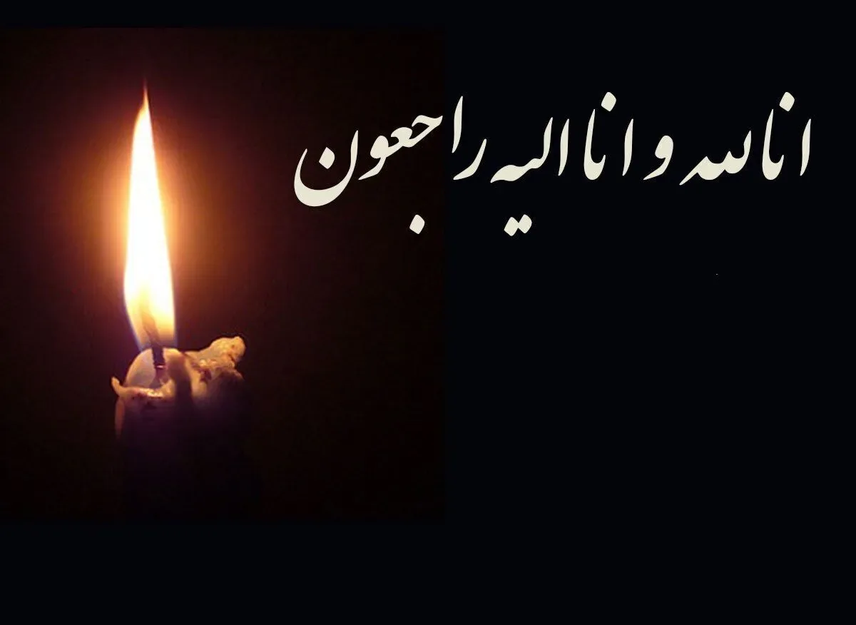 شوک بزرگ به اقتصاد ایران / حسن خلیلی درگذشت