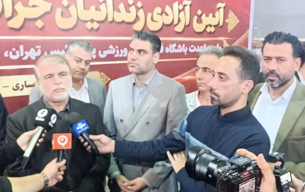 ۲۰۰ زندانی جرائم غیرعمد و مالی در مازندران آزاد شدند