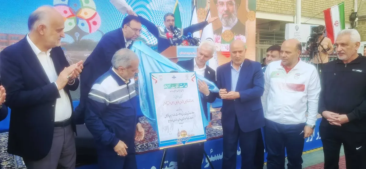 امضا تفاهم نامه فدراسیون فوتبال و وزارت آموزش و پرورش