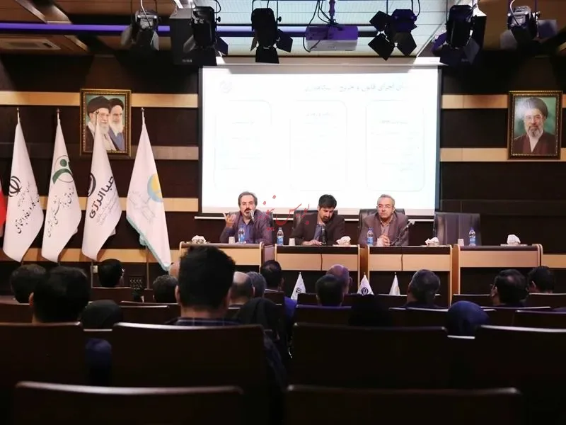 اصلاح نظام بنگاهداری صندوقهای بازنشستگی؛ از بنگاهداری تا سهامداری