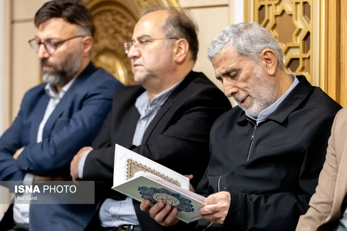 قق