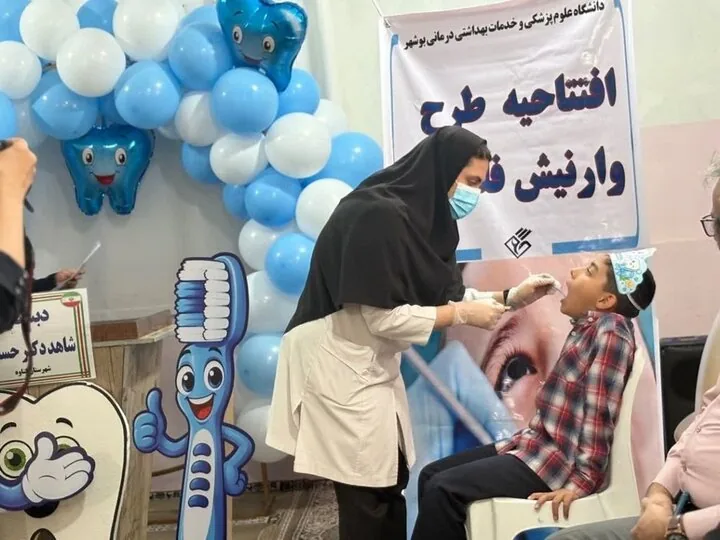 پویش ملی سلامت دهان و دندان در گناوه آغاز شد