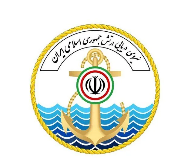 نیروی دریایی ارتش اعلام کرد: برخورد یک نفتکش متخلف با مین در شرق تنگه هرمز