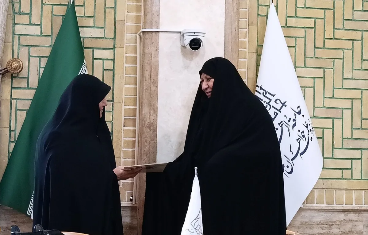 سرپرست اداره کل روابط عمومی جامعه الزهرا سلاماللهعلیها منصوب شد
