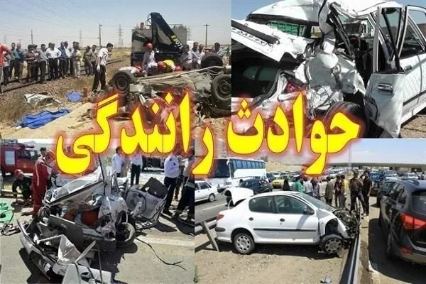 واژگونی خودروی سواری در نوشهر؛ ۶ نفر کشته شدند