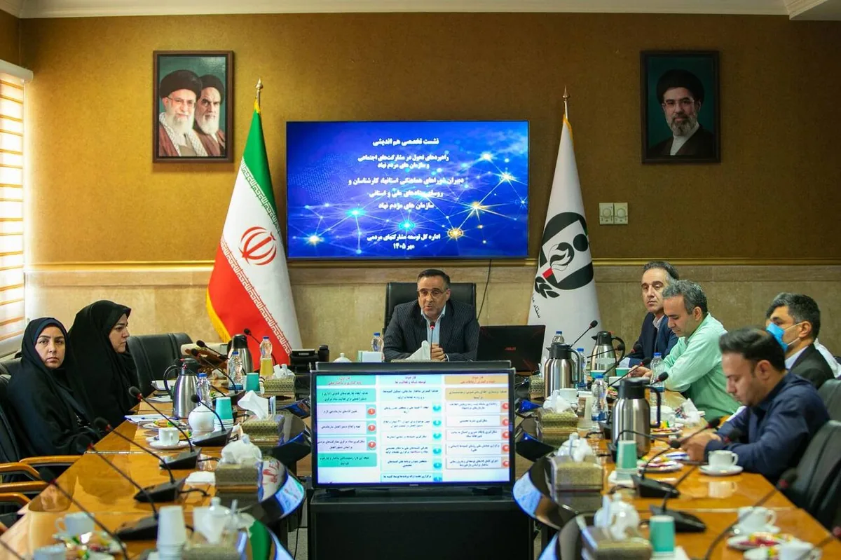 گذار از فعالیتهای جزیرهای به شبکه یکپارچه مردمی برای مبارزه با مواد مخدر