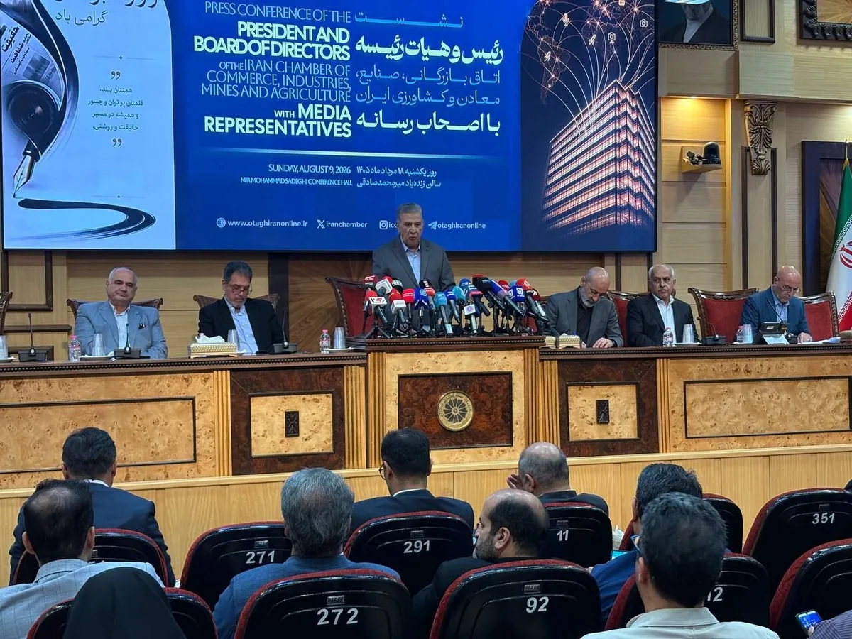 رئیس اتاق ایران: بخش خصوصی از توافقی که منافع ملی را تامین کند، حمایت میکند
