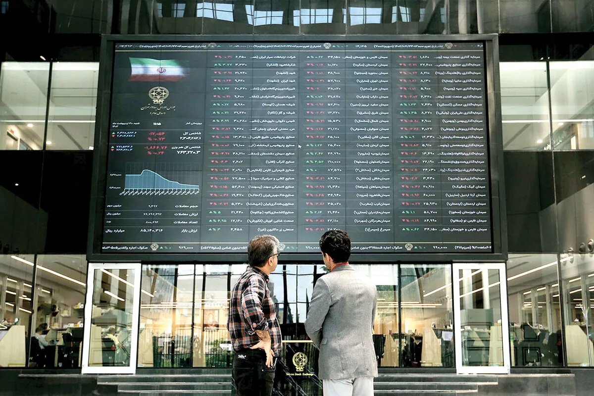خبر مهم برای سهامداران/ سرنوشت بورس شنبه و یکشنبه چه می‌شود؟