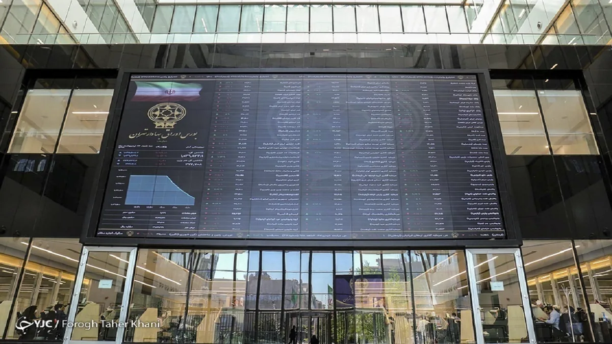 بورس در آغاز هفته زیر سایه خروج نقدینگی؛ آیا بازار به مسیر صعودی بازمیگردد؟