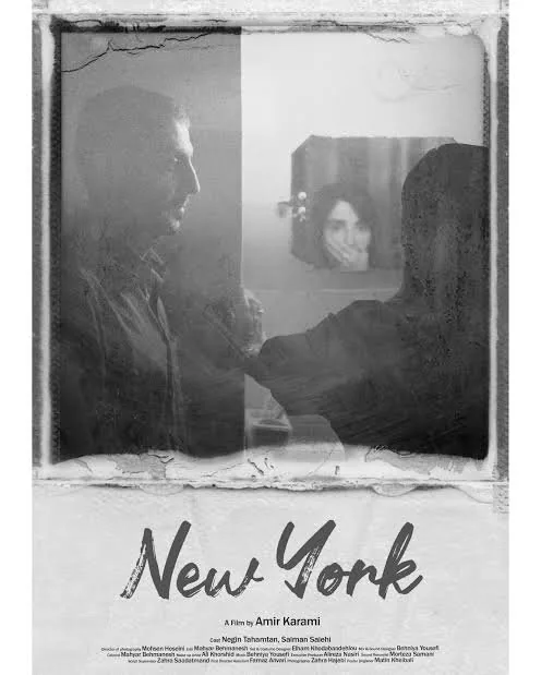 م