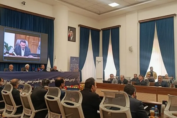 برگزاری دومین همایش ملی قانون الزام به ثبت رسمی معاملات اموال غیرمنقول