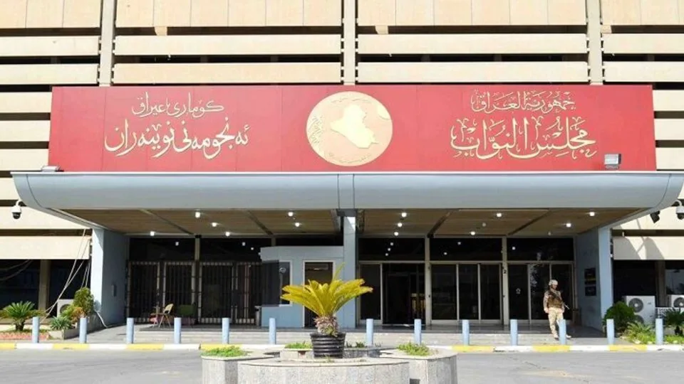 تشکیل کمیته پارلمانی عراق درباره تعطیلی گذرگاه چذابه