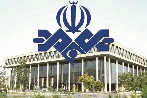 انقضای ریاست صداوسیما