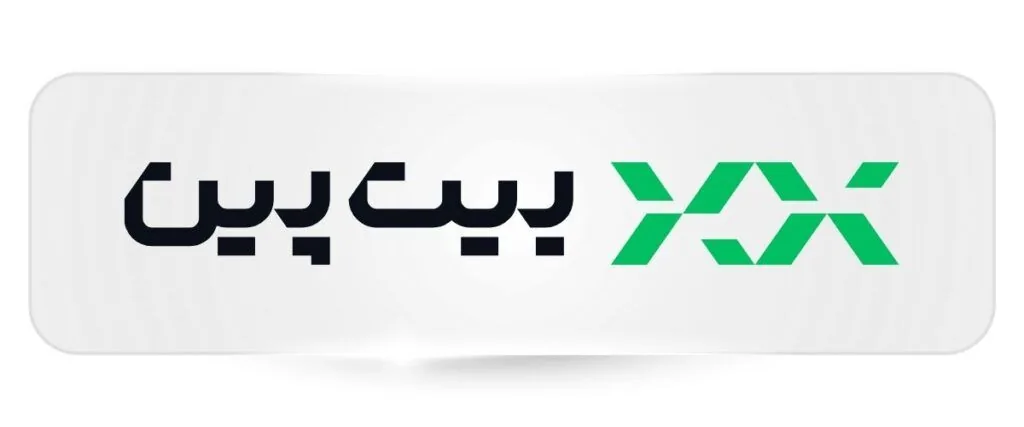لوگوی صرافی بیت پین