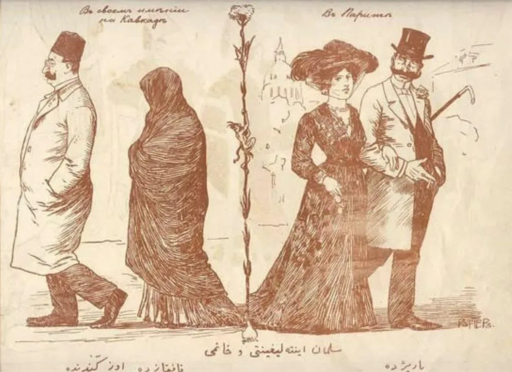 کاریکاتور روابط زن و شوهر آذربایجانی، ۱۹۰۹