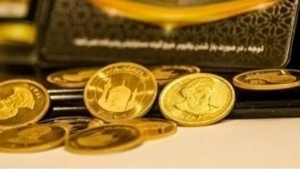 چرا قیمت طلا و سکه امروز ریخت؟