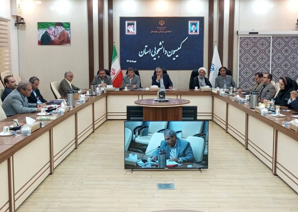 مطالبات زیرساختی دانشگاههای سیستان و بلوچستان برای تامین پایدار آب و انرژی