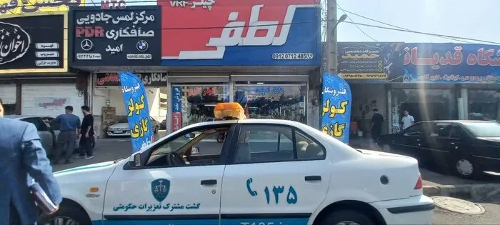 تشدید نظارت بر بازار وسایل گرمایشی البرز در آستانه فصل سرما