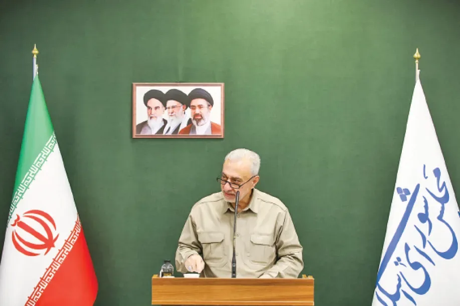 وزیر جدید با سلاح جدید میآید