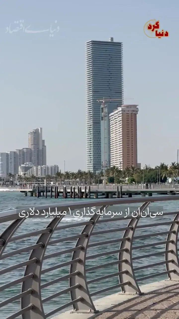 ترامپ دست به دامان پوتین شد!