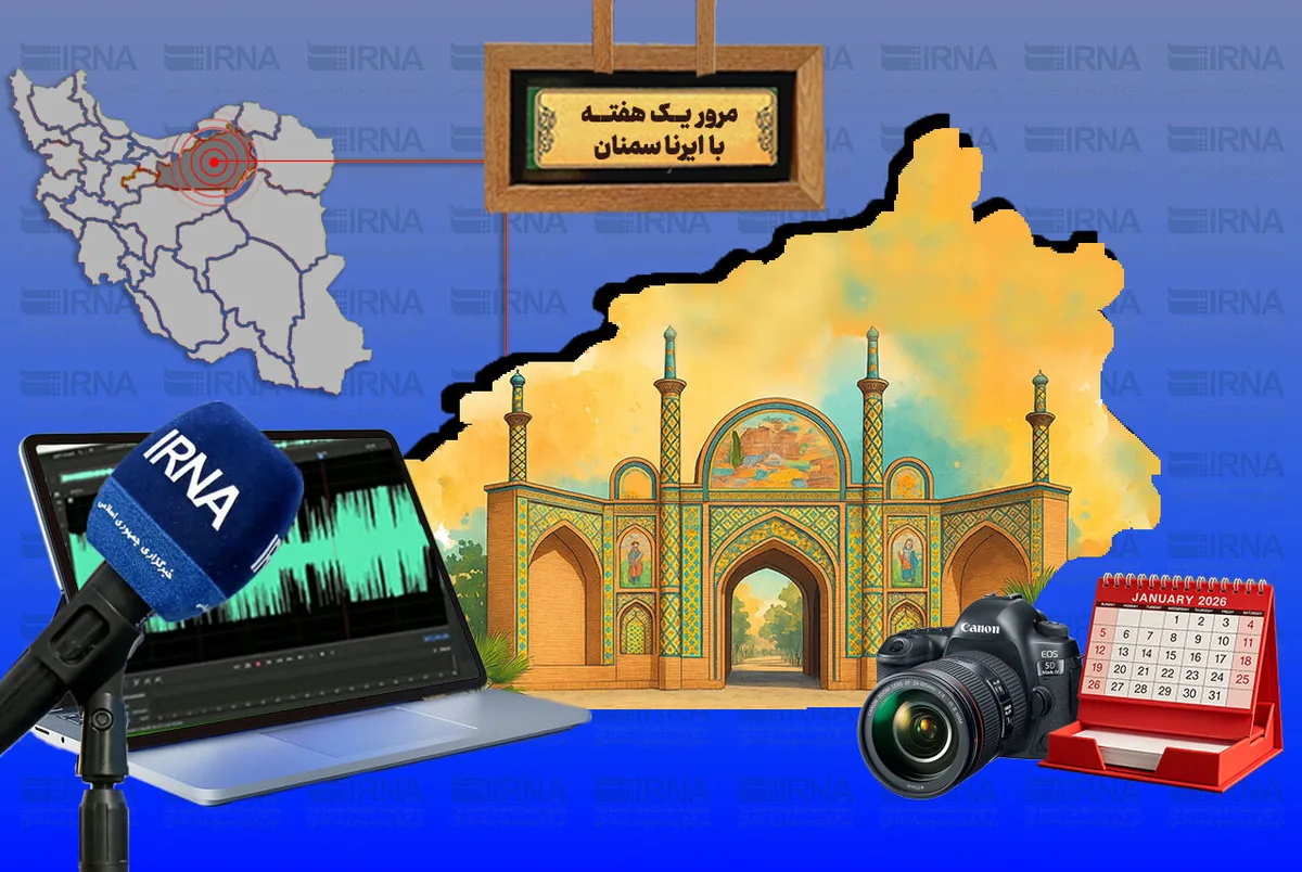 مرور هفته با ایرنا سمنان؛ عملکرد «عالی» استانداری و اتصال ۱۷۰ مدرسه به فیبرنوری