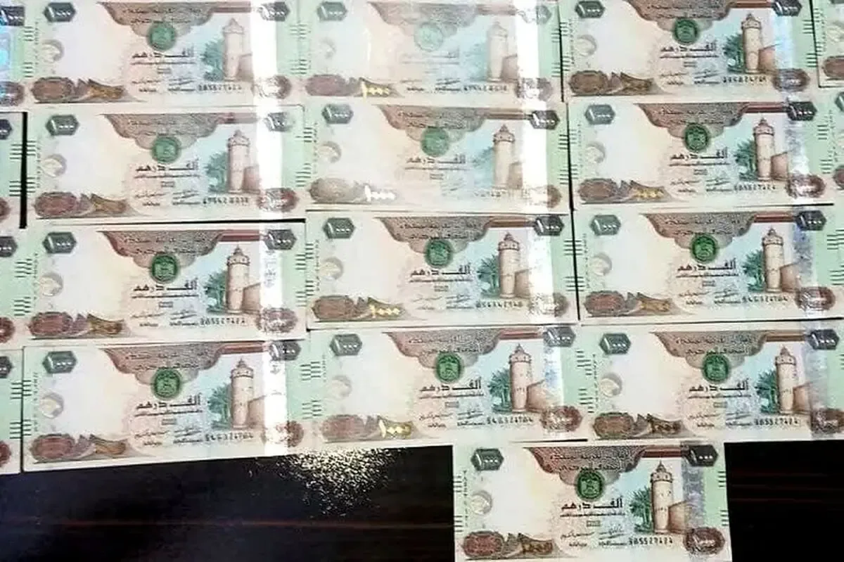 ۲ شبکه توزیع ارز تقلبی در هرمزگان منهدم شد