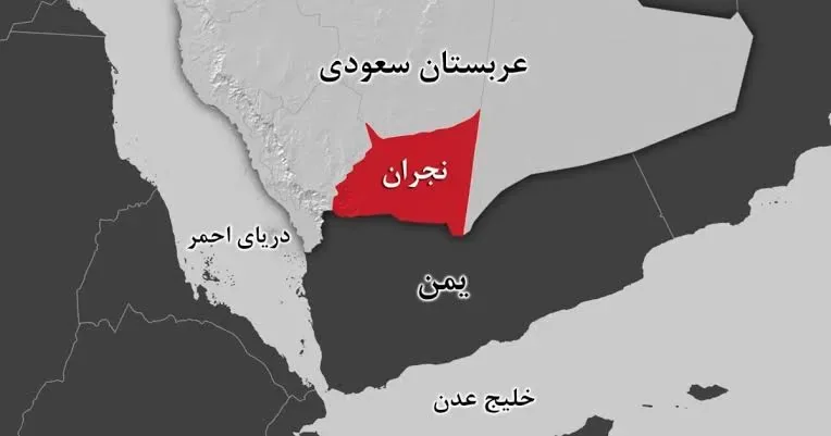 حملۀ یمن به فرودگاه نجران در عربستان