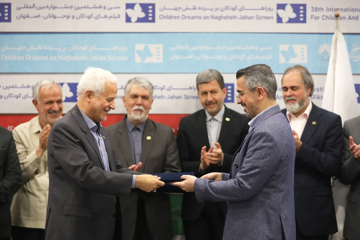 تفاهم‌نامه تشکیل دبیرخانه دائمی جشنواره فیلم کودک در اصفهان به امضا رسید