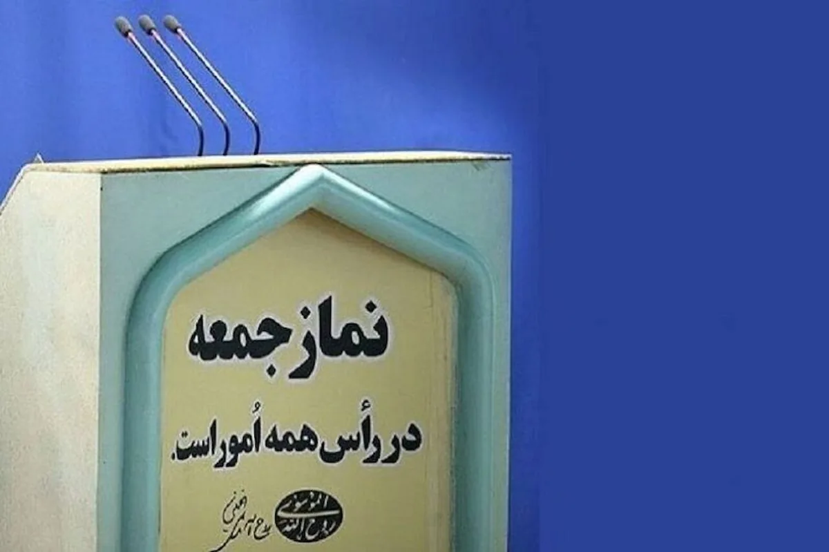 امام جمعه دماوند: جمهوری اسلامی قدرت نظامی و اقتصادی آمریکا را به چالش کشیدهاست