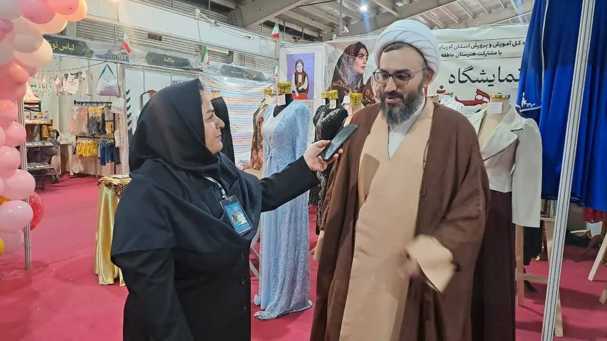 نمایشگاه مد و لباس ارومیه؛ نقطه عطف و گامی استوار در ترویج پوشش اسلامی