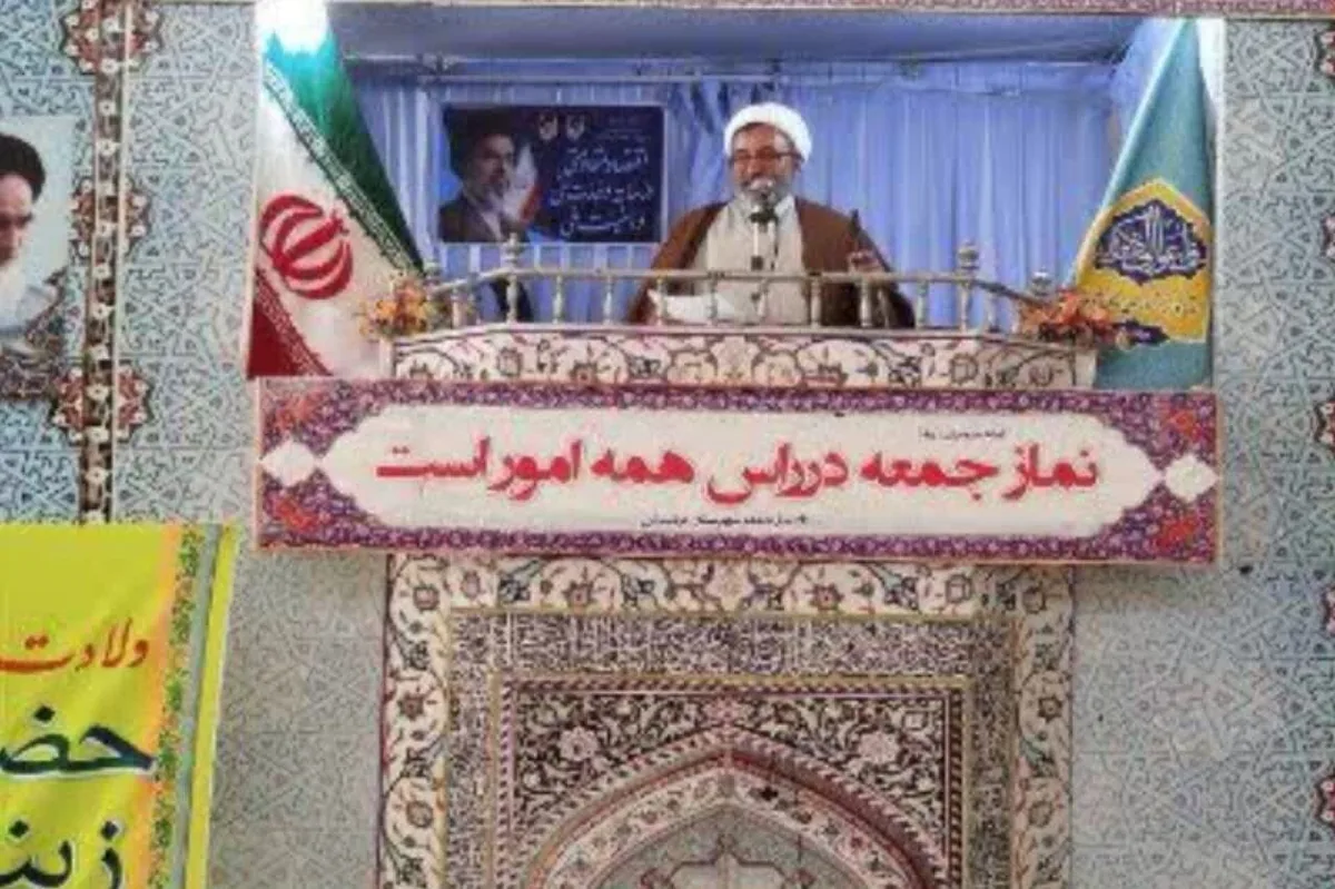 امام جمعه بردسکن: دشمن به دنبال تضعیف روحیه مقاومت و ایستادگی است
