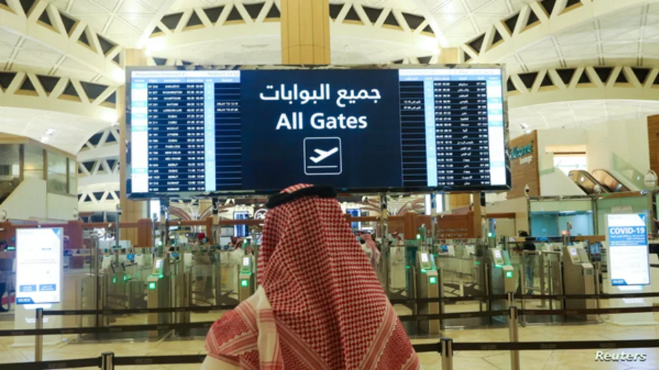 انفجار، فرودگاه ریاض را بست