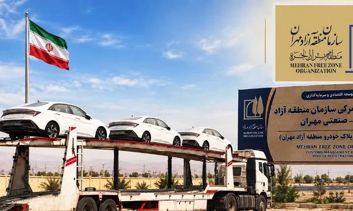 بزرگ‌ترین مرکز تجارت مرزی، پیشران اقتصاد کشور در مهران