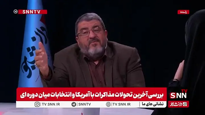 فواد ایزدی: ترامپ ممکن است برای بازگرداندن رأیدهندگان مردد خود به گزینه حمله نظامی متوسل شود + فیلم