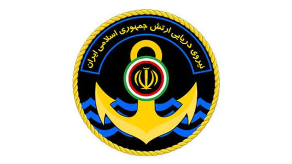 آتش سوزی نفتکش متخلف پس از برخورد به مین در شرق تنگه هرمز