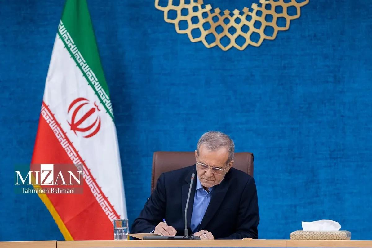 رئیس جمهور «قانون ملی توسعه هوش مصنوعی» را برای اجرا ابلاغ کرد