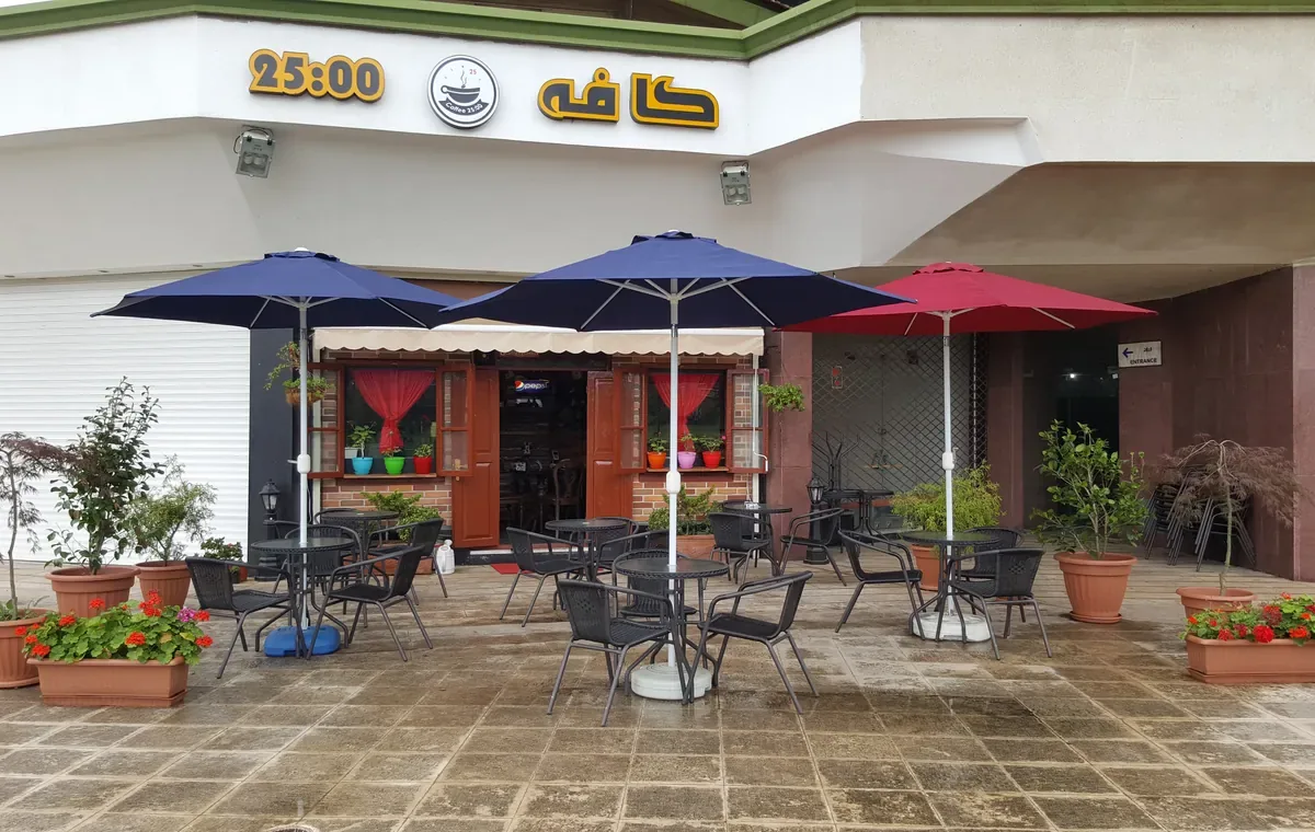 کافه‌رستوران ساعت ۲۵