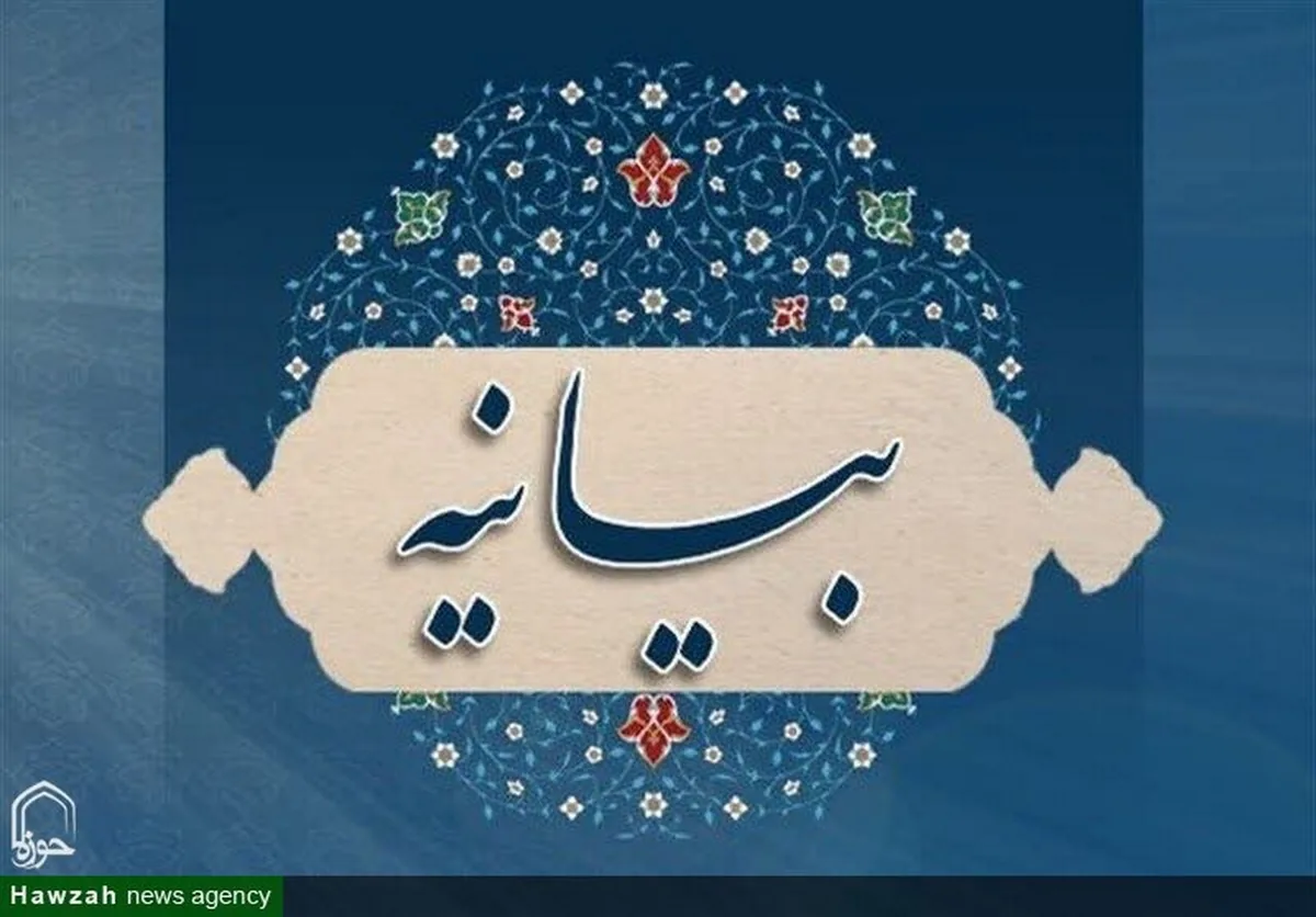 خروش روحانیون جمهوری آذربایجانی علیه ممنوعیت حجاب؛ «از مبارزه در راه حق عقبنشینی نمیکنیم»
