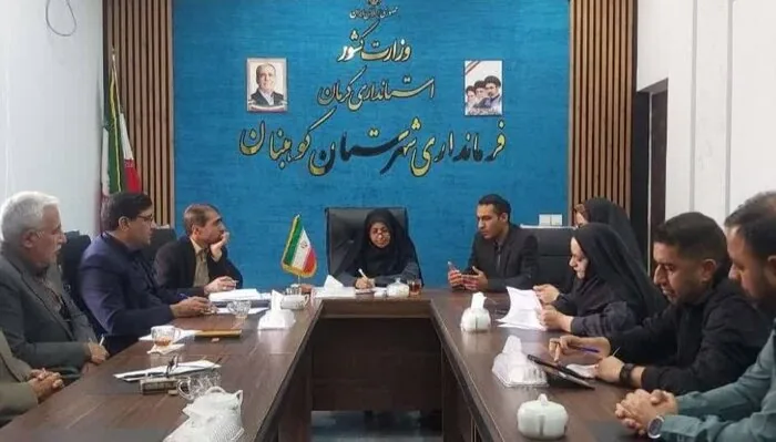 پنجشنبه ۲۳ مهرماه؛ چه خبر از کرمان؟