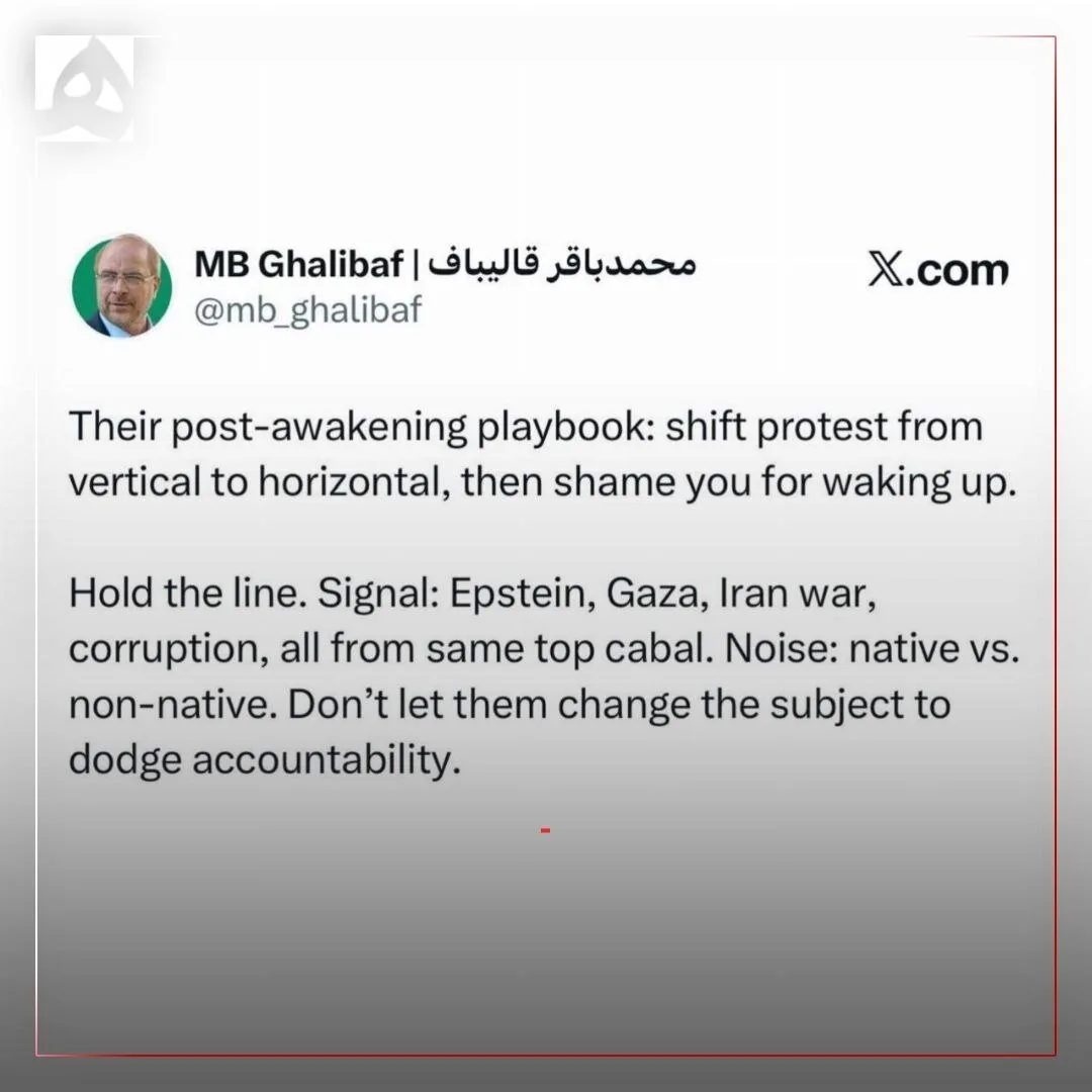 هشدار قالیباف خطاب به سران اروپا در آستانه موج جدید اعتراضات مردم