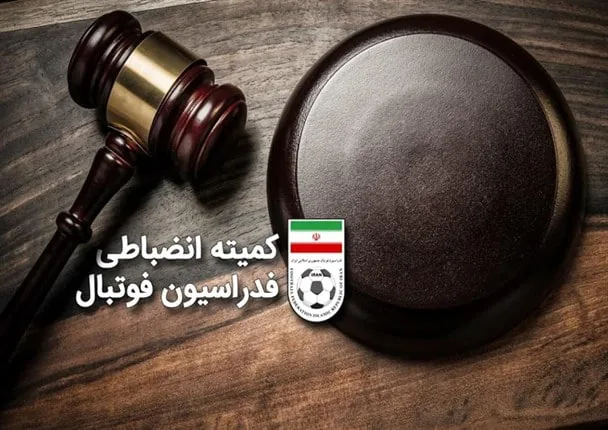 هشدار سازمان لیگ به تراکتور پس از اعتراض به رأی ملوان